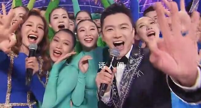 跨年晚會收視率 央視依舊是收視第一