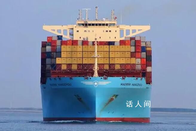 也門胡塞武裝10名成員被美軍打死 胡塞武裝：應承擔后果