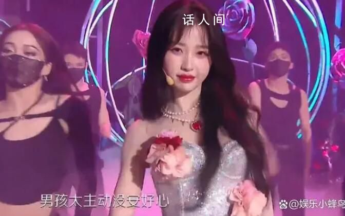 孟子義因跑調向周華健道歉 全程跑調讓不少觀眾感到突兀