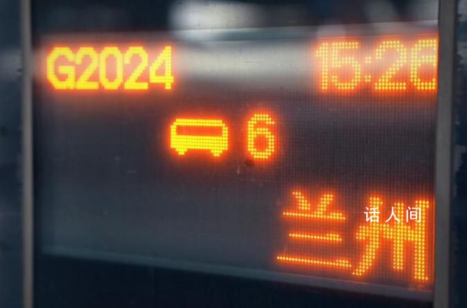 辭舊迎新 活力勃發