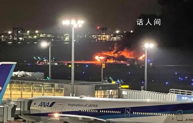 日本羽田機場中國旅客發聲 突然中斷登機乘客目前在機場等待