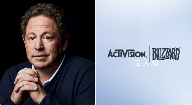 動視暴雪CEO離職后員工發(fā)聲 再次譴責這個糟糕的領導者