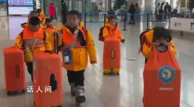 三個小土豆帶11個砂糖橘勇闖哈爾濱 全網幫忙看孩子