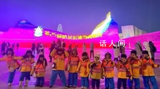 漠河文旅燃放煙花迎接小砂糖橘們 網(wǎng)友隔著屏幕都能感受到他們的開(kāi)心