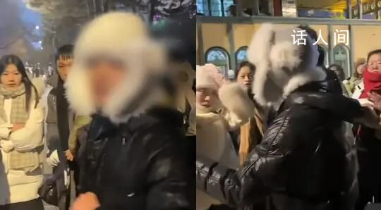 哈爾濱男子騙游客玩雪圈漂移被抓 收錢后逃跑被抓