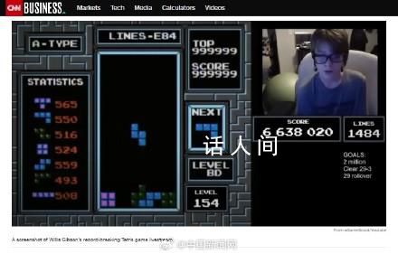 美國13歲少年通關(guān)俄羅斯方塊 游戲由于編碼限制無法繼續(xù)進行