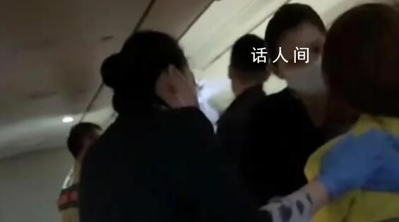 東航回應乘客大鬧機艙致航班取消 航班系天氣原因取消