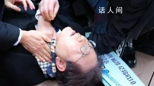 李在明已轉入普通病房接受治療 頸靜脈周長60%受損