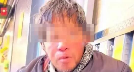 紐約街頭流浪男子確認是復旦校友 畢業后留美深造