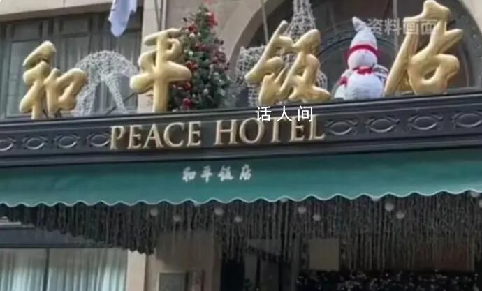 16888元繁花套房搶不著 目前已經(jīng)預(yù)訂到了十多天之后