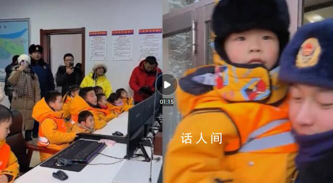 砂糖橘到北極消防站 消防員變夾子音