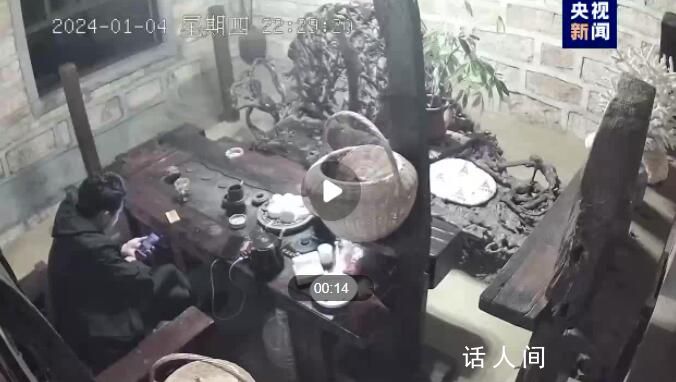 廣西北海海域地震 潿洲島震感明顯