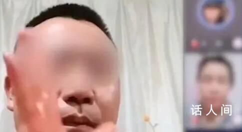 男子裝大師在直播間給網友作法被拘 利用迷信活動欺騙網友