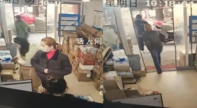 女子網購僅退款后取走千元快遞 已報警處理