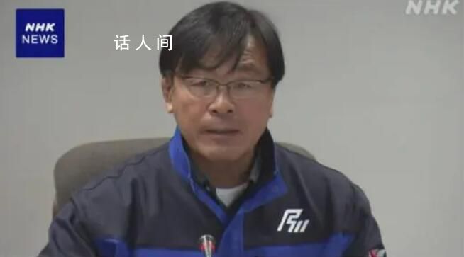 日本石川縣進入緊急狀態 地震對當地造成嚴重破壞