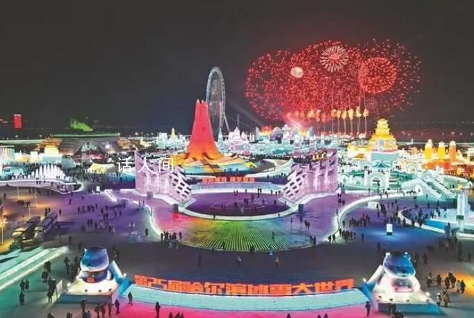 黑龍江省長點名哈爾濱 好評持續上升