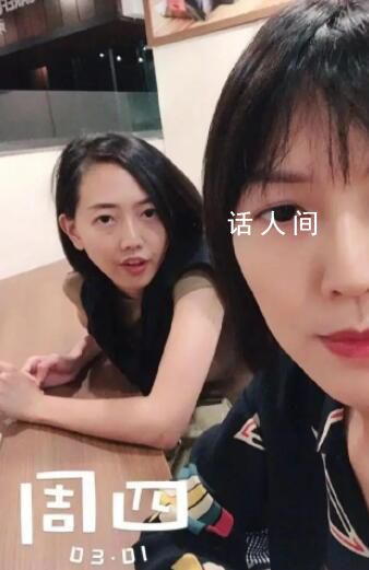 孫燕姿妹妹曾多次發文對姐姐不滿 過去三年試著某種方式與她溝通已經累了