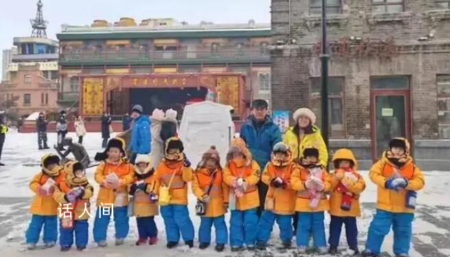 廣西小砂糖橘抵達(dá)吉林 開(kāi)啟新的游學(xué)旅程