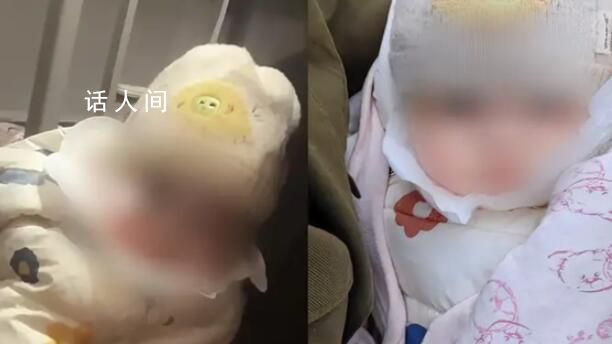 4月大女嬰被遺棄警方已送福利院 警方正全力查找其親生父母