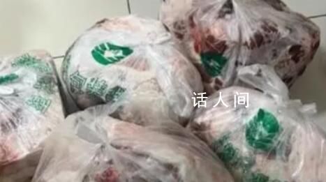 父母從新疆給遠嫁女兒寄50斤羊肉 令人感動不已