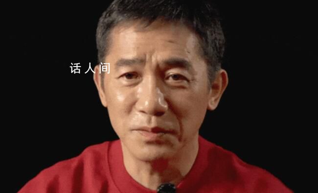 梁朝偉 其實我也不是那么i