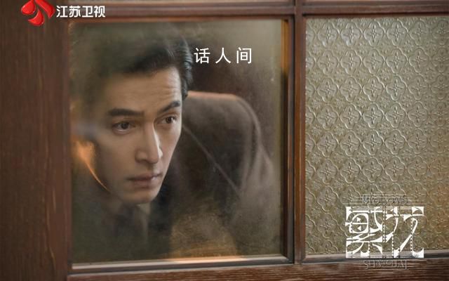 王家衛希望胡歌找回演李逍遙的感覺 片場提點胡歌