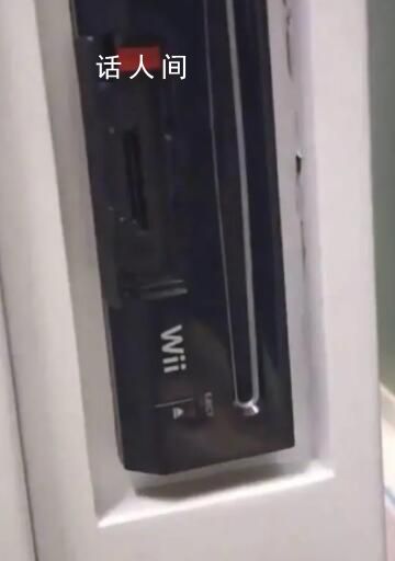 廣州一中學花近5萬買破解Wii 其實就是一臺套殼的任天堂Wii游戲機