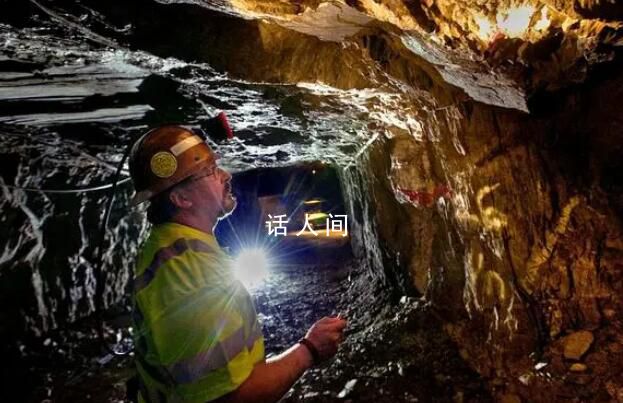 沙特發(fā)現(xiàn)世界級金礦 有望將沙特阿拉伯的金礦產(chǎn)量翻倍