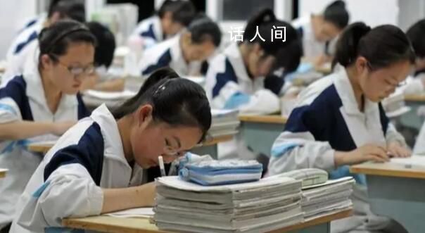 河南一班主任讓全班學(xué)生發(fā)毒誓 教體局:學(xué)校正調(diào)查處理