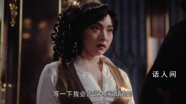 《繁花》配角有多牛?影后演服務員