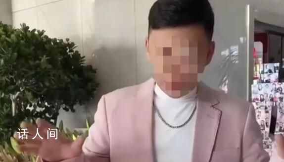 網紅打架去世 趙本山徒弟曝內情
