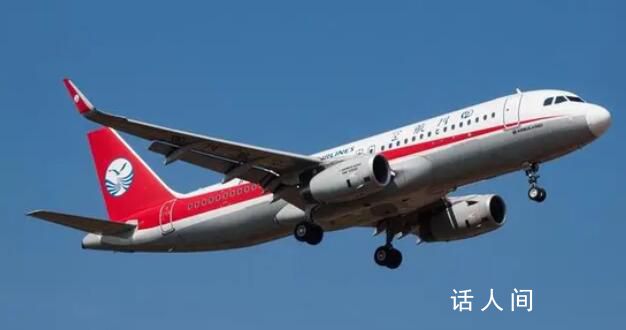 2023年民航虧損近300億 全行業大幅減虧1872億元