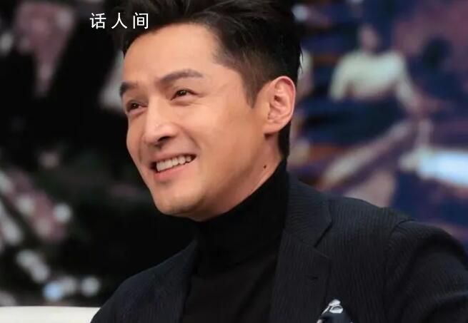 胡歌點(diǎn)評(píng)唐嫣馬伊琍辛芷蕾表演 發(fā)文告別寶總時(shí)表達(dá)了滿滿的不舍