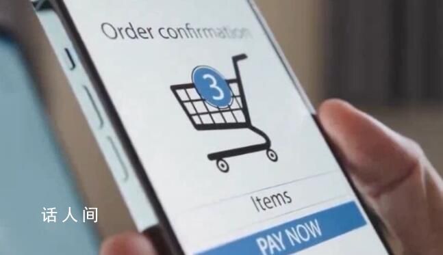 沃爾瑪發布最新AI技術產品 還宣布了其他技術創新