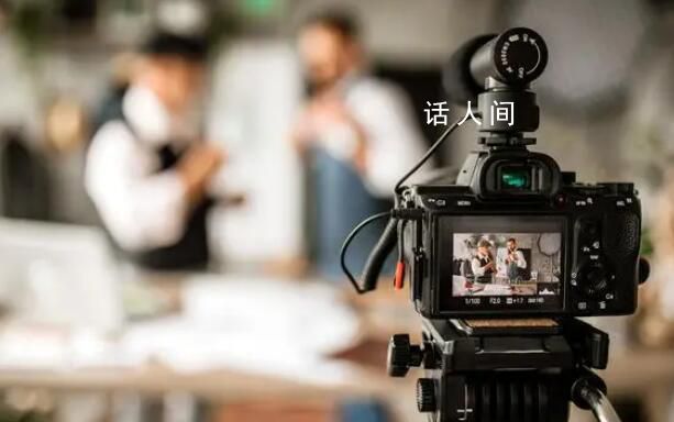 中老年人開始“統治”直播間 舍得花錢的中老年人卻比比皆是