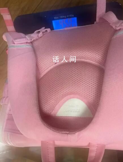 家長反映一年級學生書包重20多斤 如何給書包減重班主任們想出很多辦法
