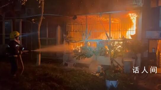 男子沒要到3000元生活費縱火燒家 現(xiàn)場有明火煙霧較大