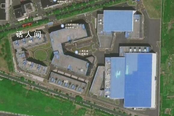 上影花5億買基地支持繁華拍攝 5億元買影視基地的緣由