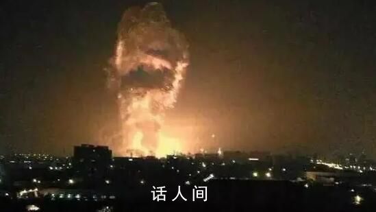 美英對胡塞武裝發動聯合空襲 也門首都傳出爆炸聲