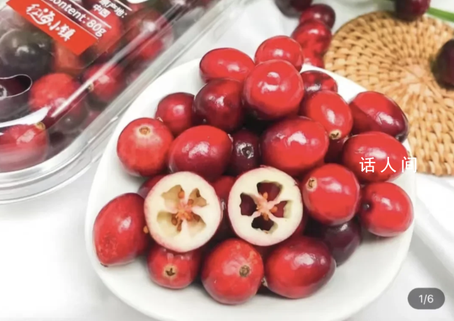 南寧蔓越莓免費發放 排隊出現人從眾