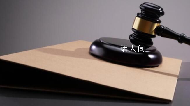 農婦賣150份粉蒸肉被判賠5萬進展 準許邵佰春撤訴撤銷原一審和二審判決