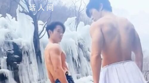 2024開年文旅局最卷:河南用美男計