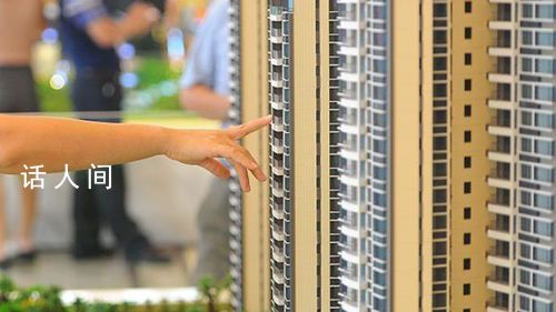 上海奉賢取消外地單身限購 社保交滿3年即可購房