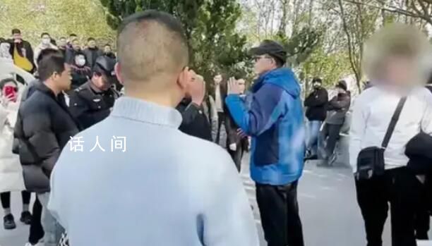 景區(qū)通報(bào)多名外國(guó)人偷普陀山香火錢(qián) 周?chē)癖娙呵榧嵃l(fā)生爭(zhēng)吵