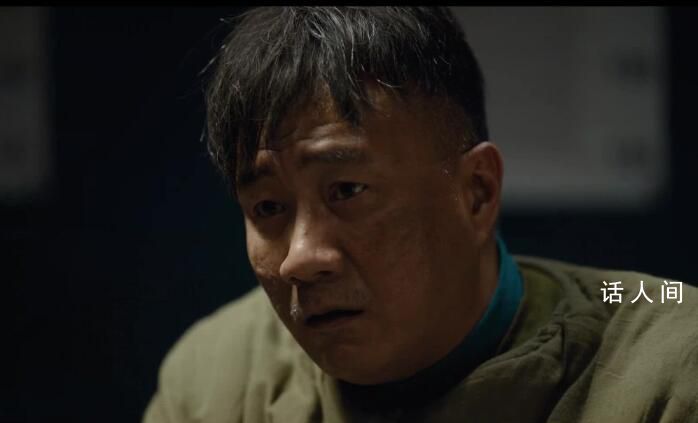 黑土無言嚴(yán)紅橋案件真兇是誰 涉及到三名重要嫌疑人