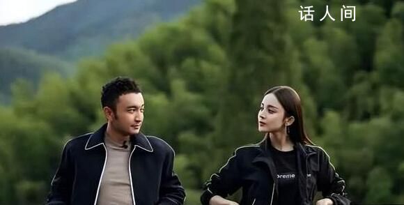 尼格買提叫的是娜扎全名 古力娜扎爾·拜合提亞爾