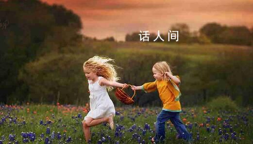 為孩子不離婚孩子真能快樂嗎 會為了孩子不離婚嗎