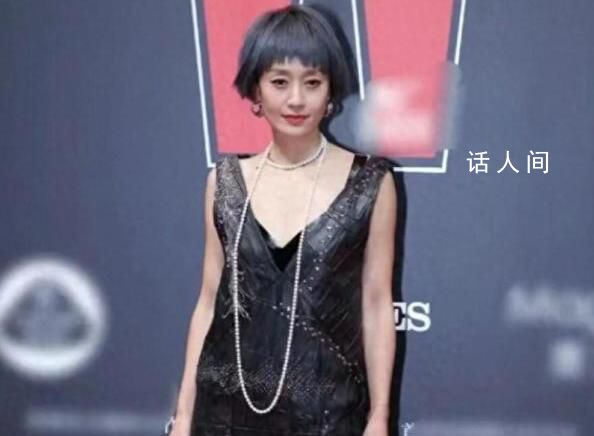 馬伊琍說互聯(lián)網(wǎng)都是有記憶的 那些陳年舊事可都是歷歷在目呢