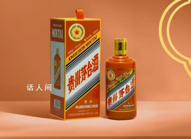 龍茅放量價格斷崖式下跌 炒作情緒急劇降溫