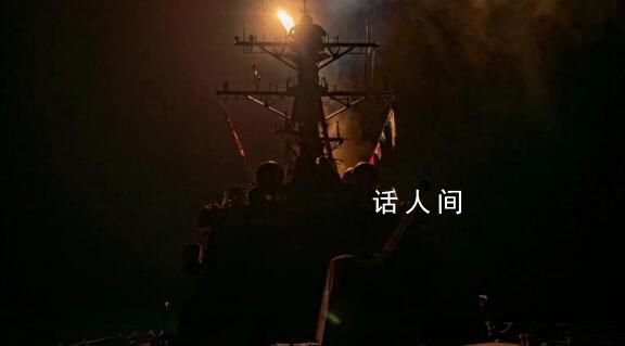 胡塞武裝為何還沒報(bào)復(fù)美英空襲 為什么沒有進(jìn)行反擊